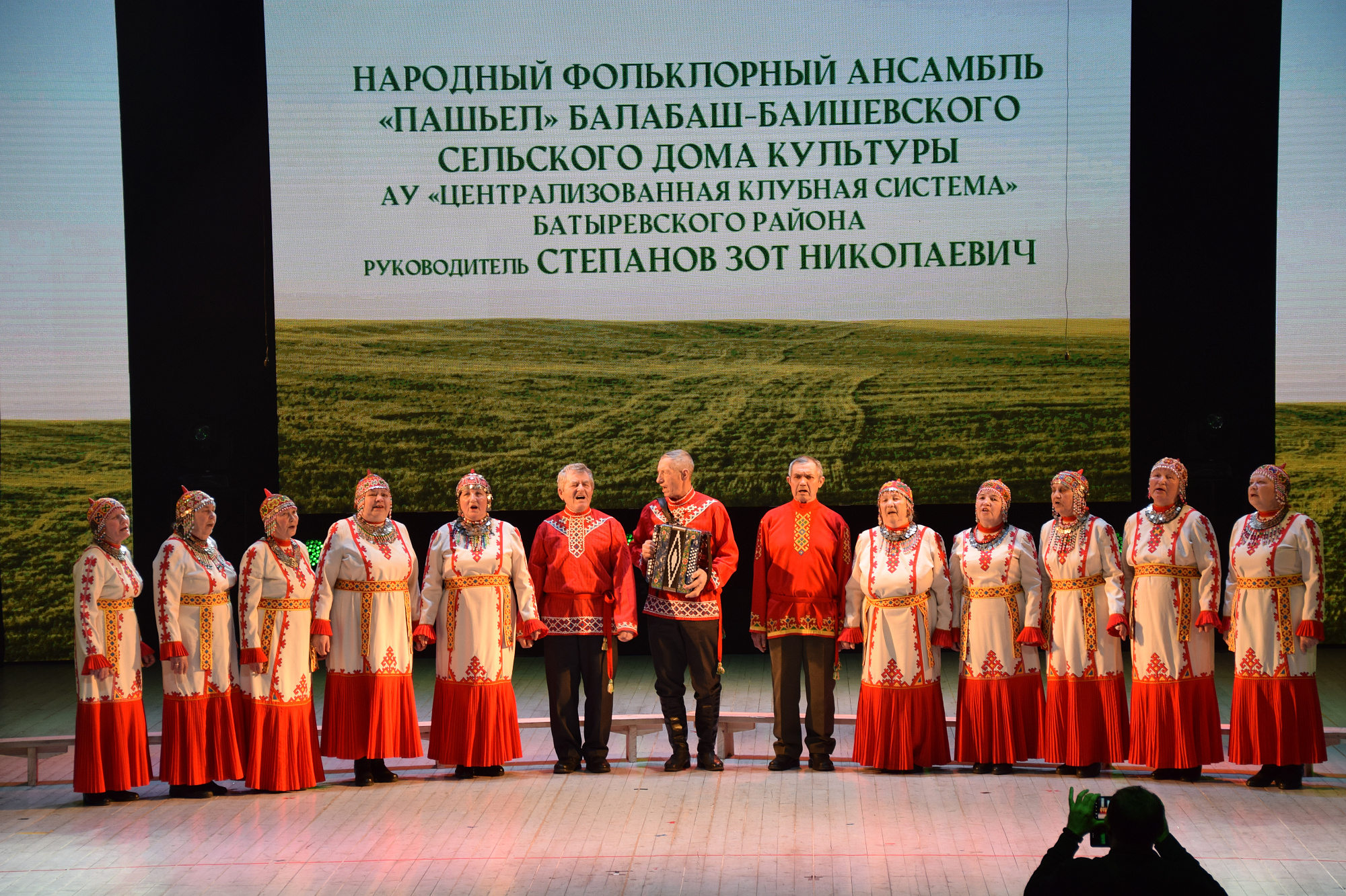 ЦЕНТР НАРОДНОГО ТВОРЧЕСТВА | Cостоялся региональный этап Всероссийского  хорового фестиваля